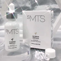 💮sMTS HA透明質酸穿透液